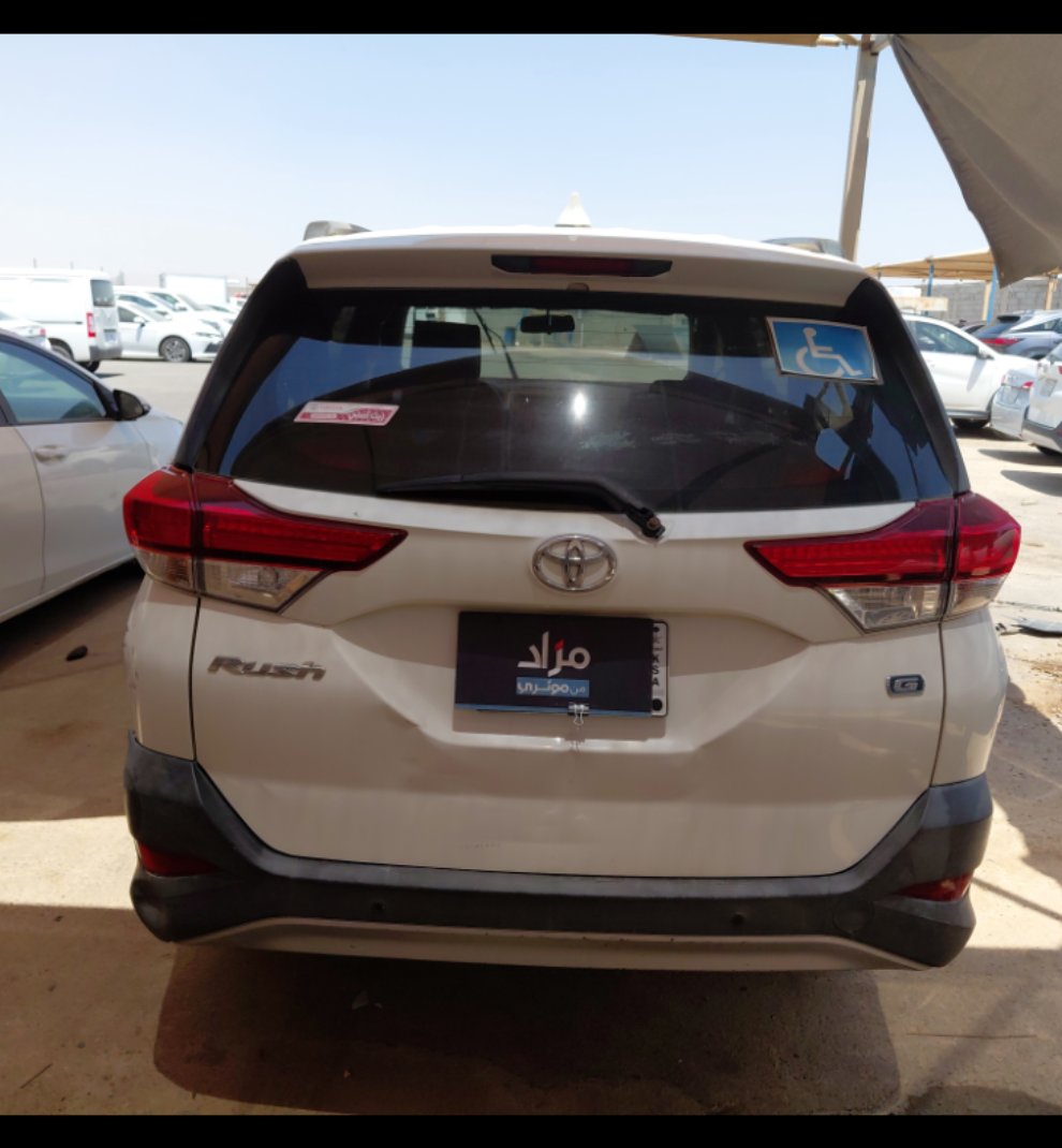 تويوتا راش  2020 image