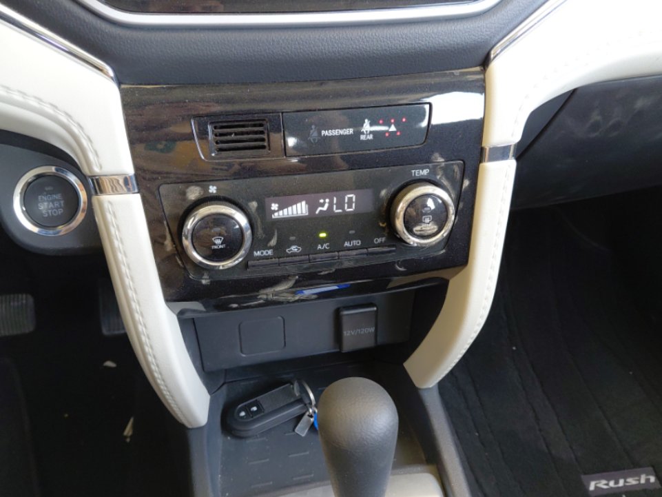 Toyota Rush  2023 image