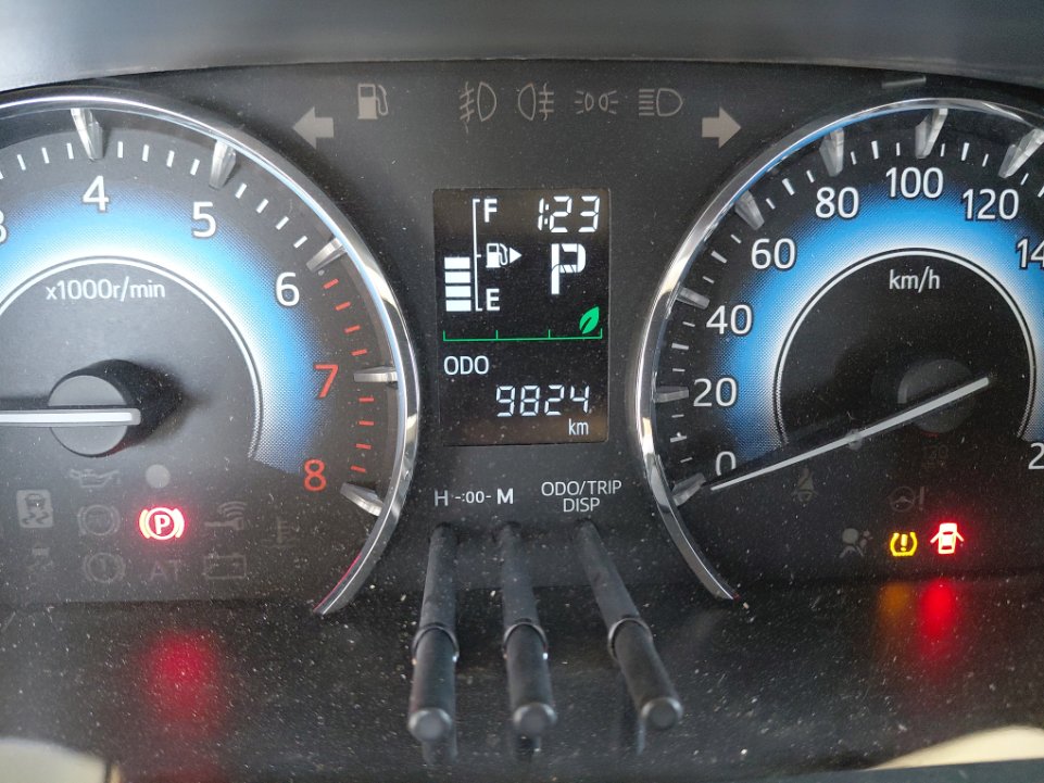 Toyota Rush  2023 image