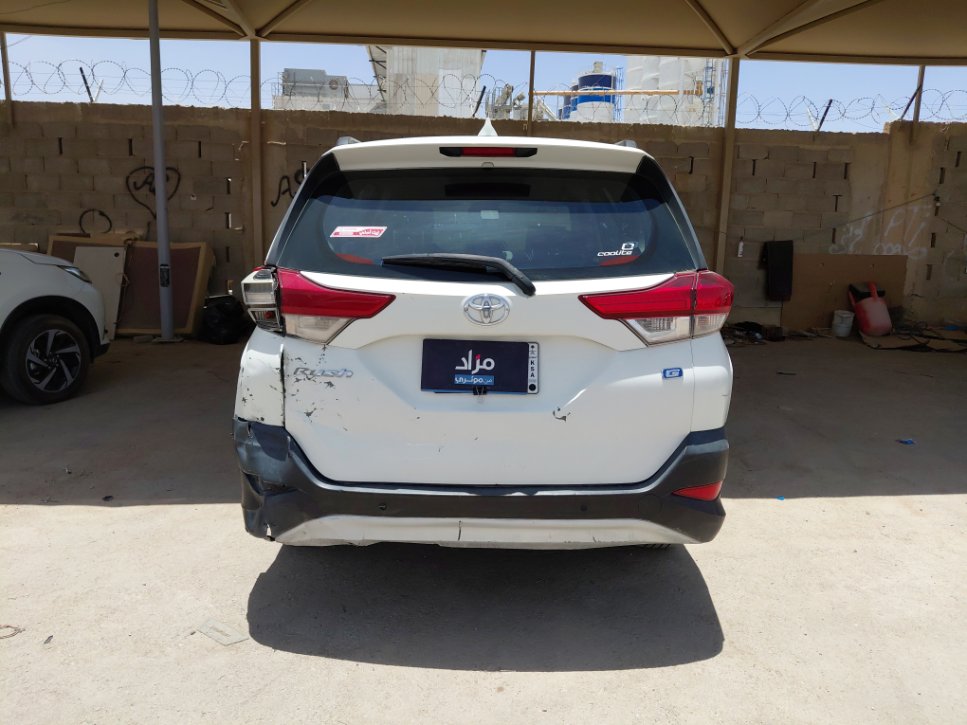 Toyota Rush  2022 image