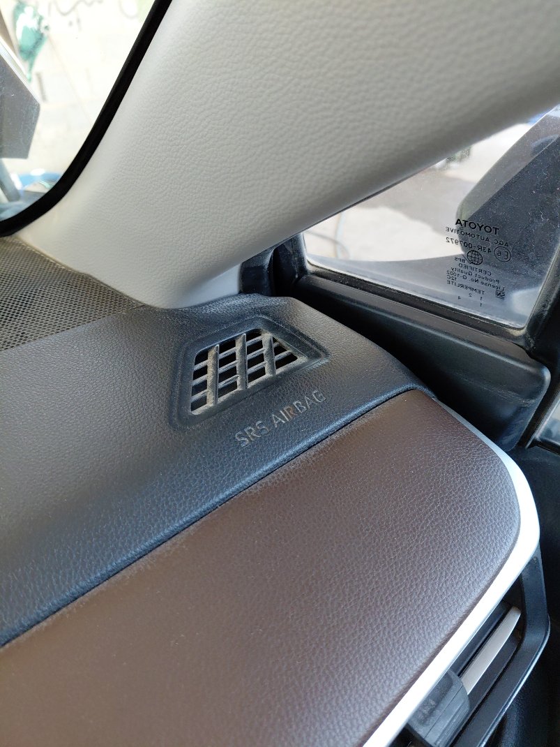 تويوتا انوفا  2024 image