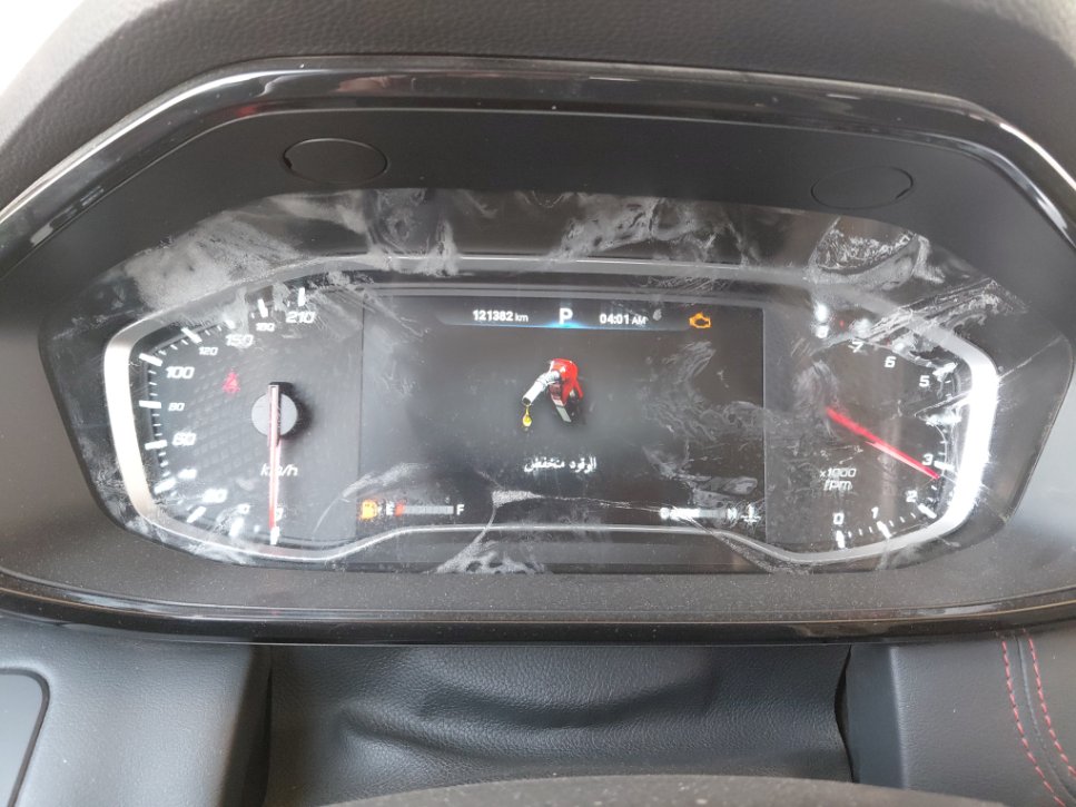 Maxus D60  2022 image