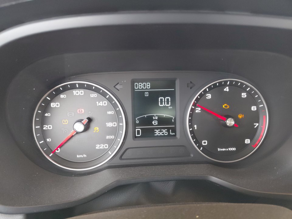 إم جي 5  2023 image