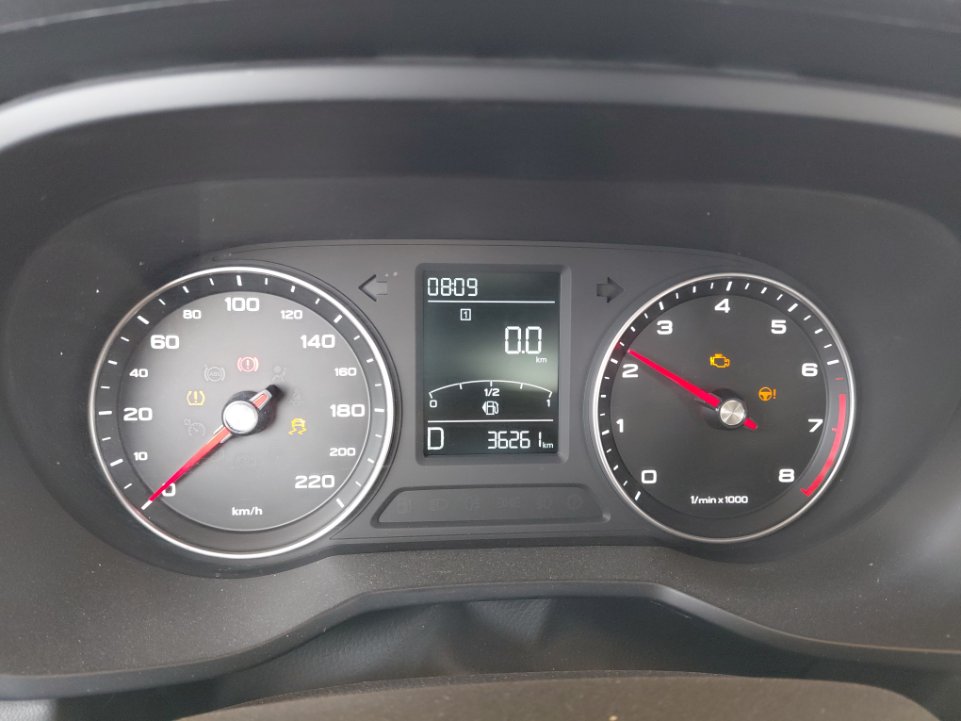 إم جي 5  2023 image