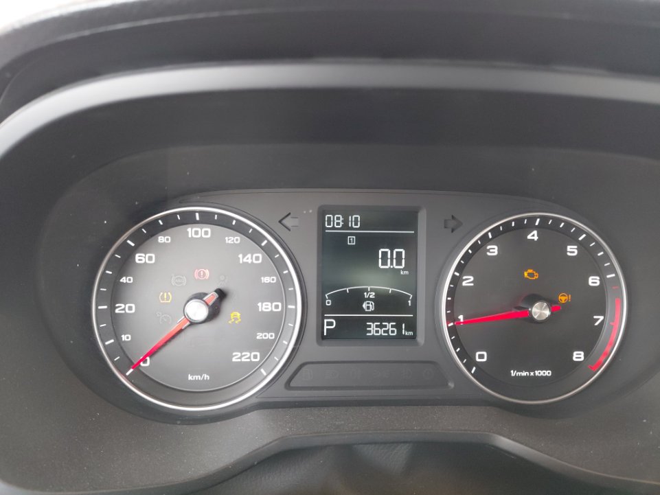 إم جي 5  2023 image