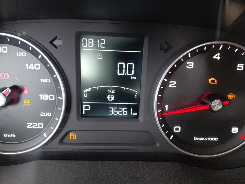 إم جي 5  2023 image