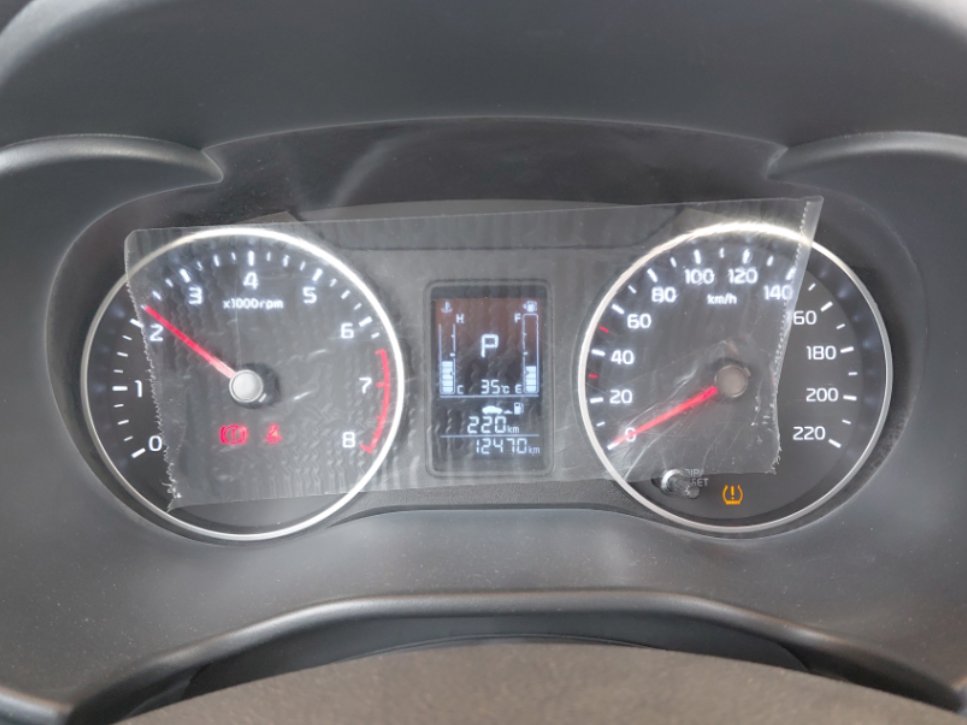 KIA Pegas  2023 image