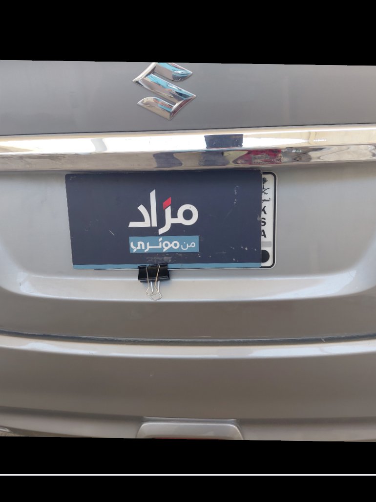 Suzuki DZIRE  2023 image