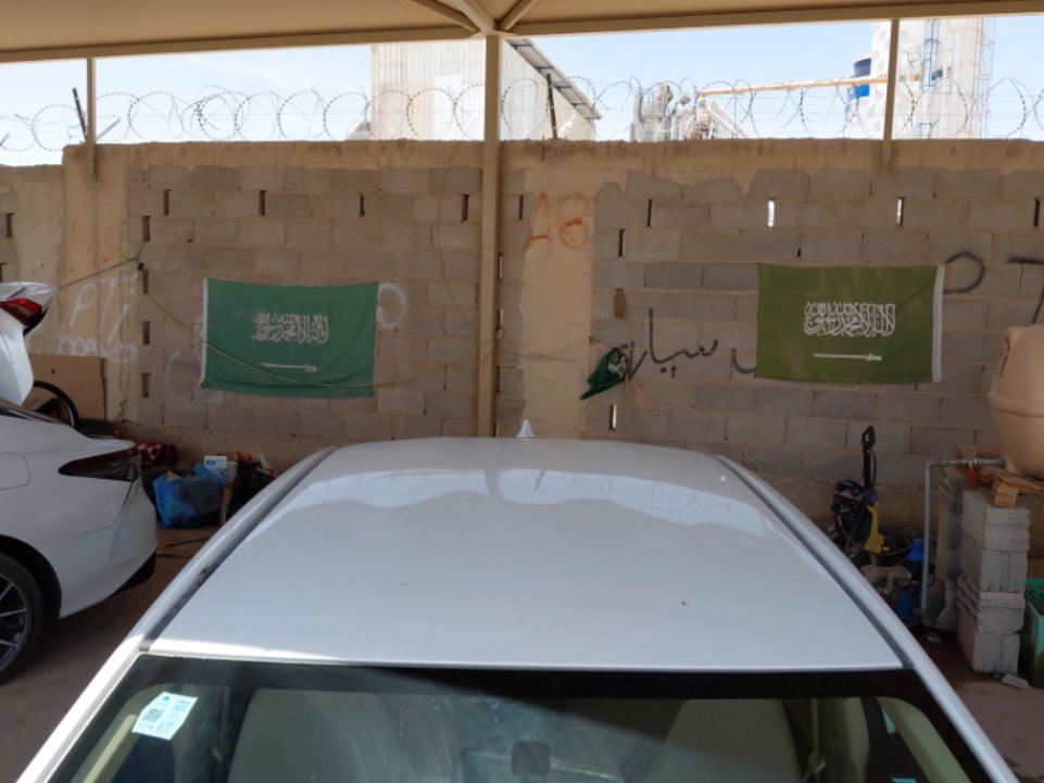 تويوتا يارس  2020 image