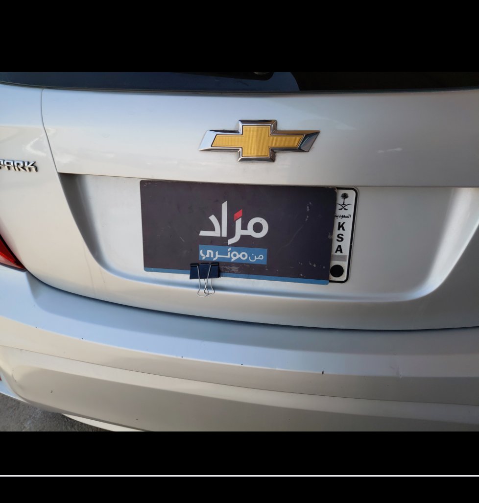 Chevrolet  Spark  2020 image