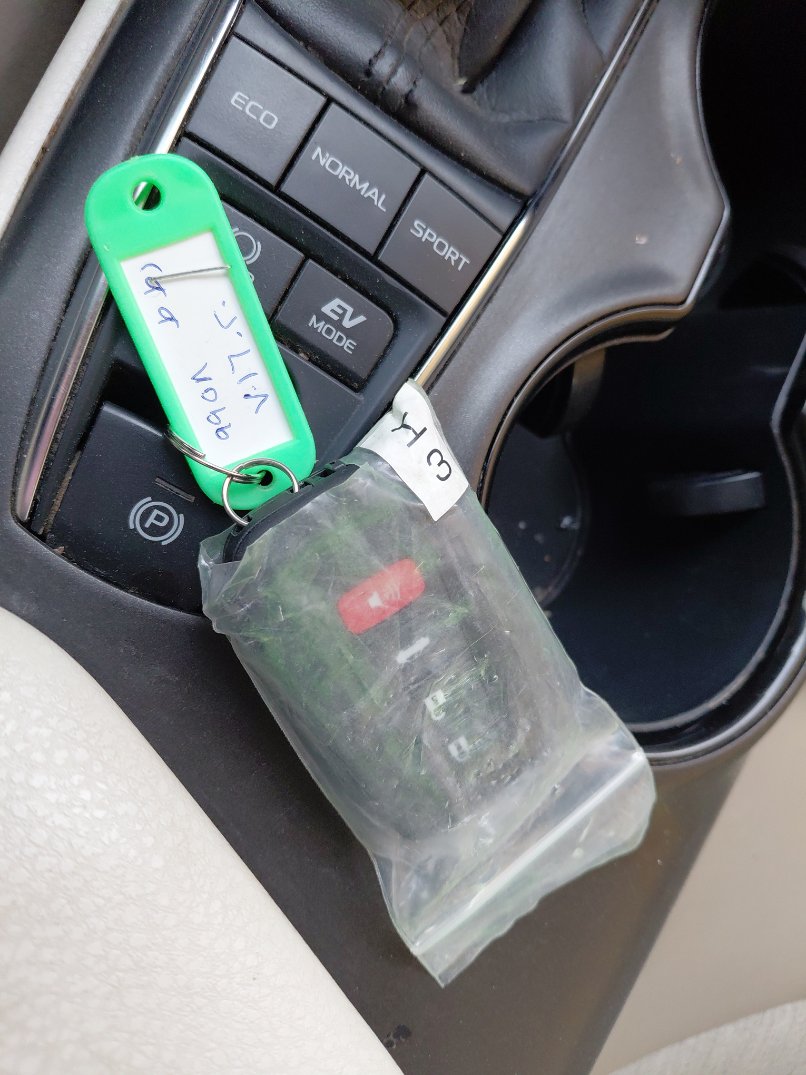 Toyota Camry  2024 image