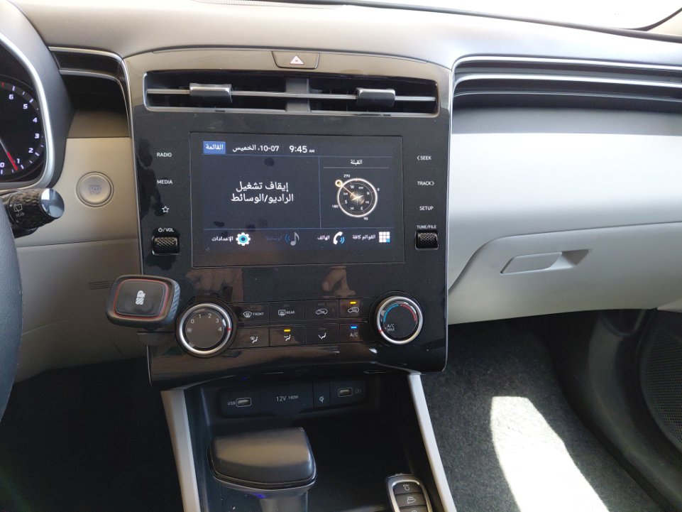 Hyundai Tucson  2023 image