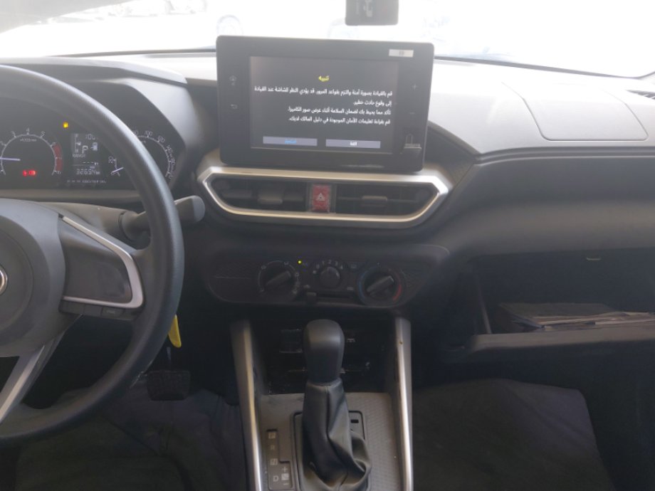 Toyota RAIZE  2024 image