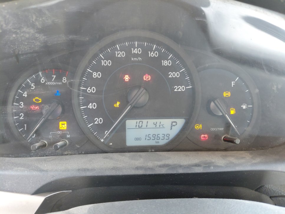 Toyota Yaris  2020 image