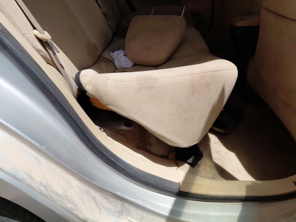 Toyota Yaris  2020 image