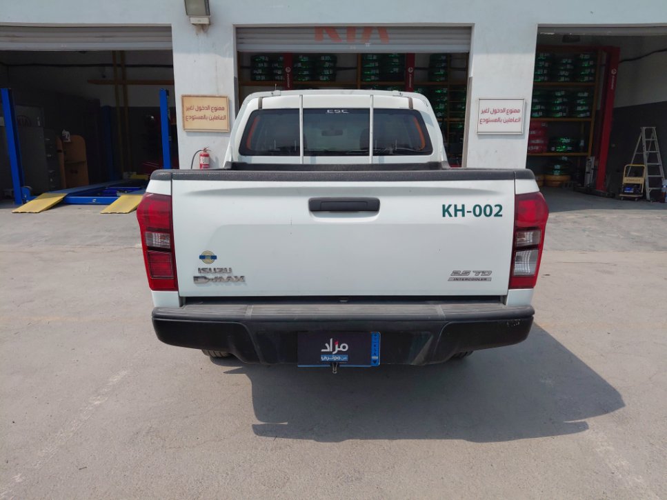 Isuzu D MAX 4x4 2022 image