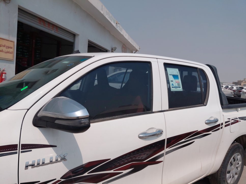 Toyota Hilux 4x2 2022 image