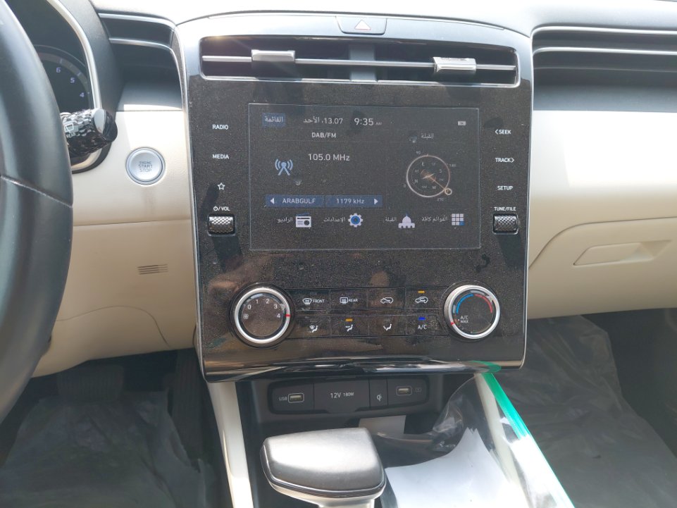 Hyundai Tucson  2024 image