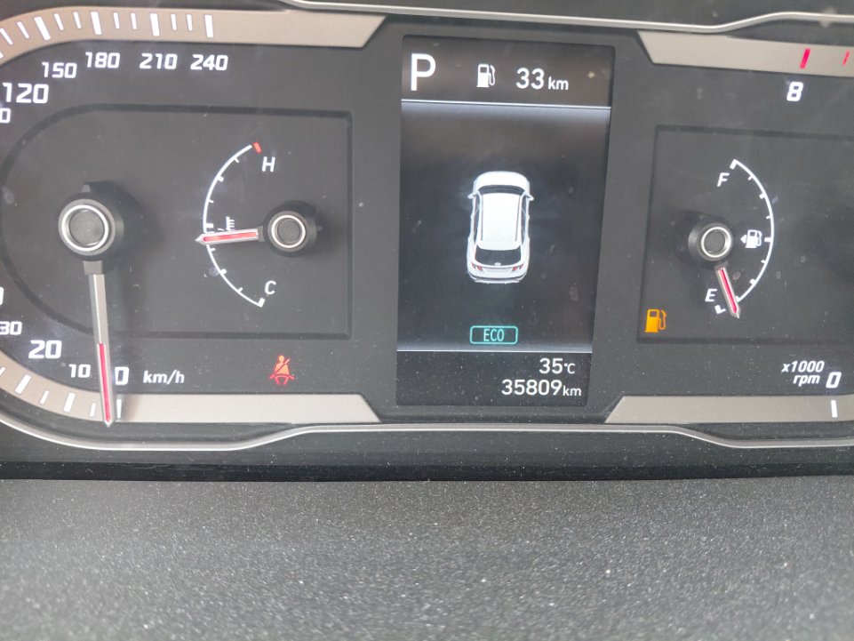 Hyundai Tucson  2024 image