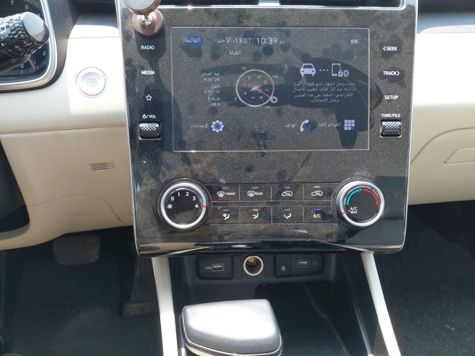 Hyundai Tucson  2024 image