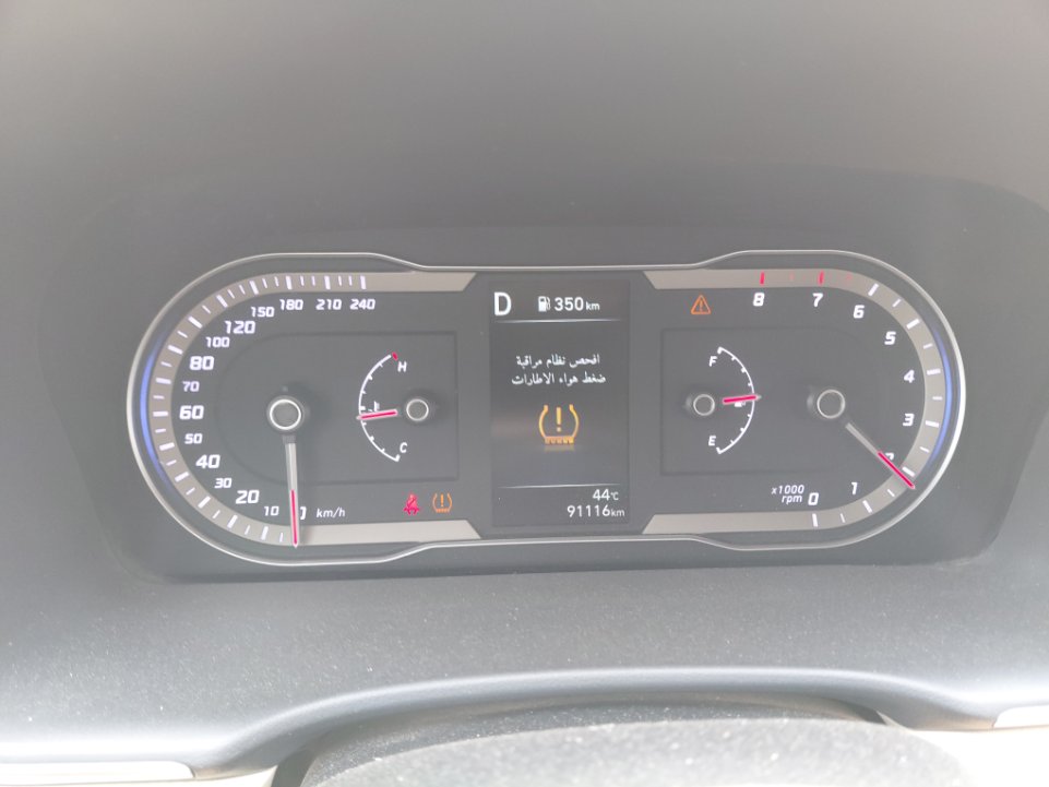 Hyundai Tucson  2024 image