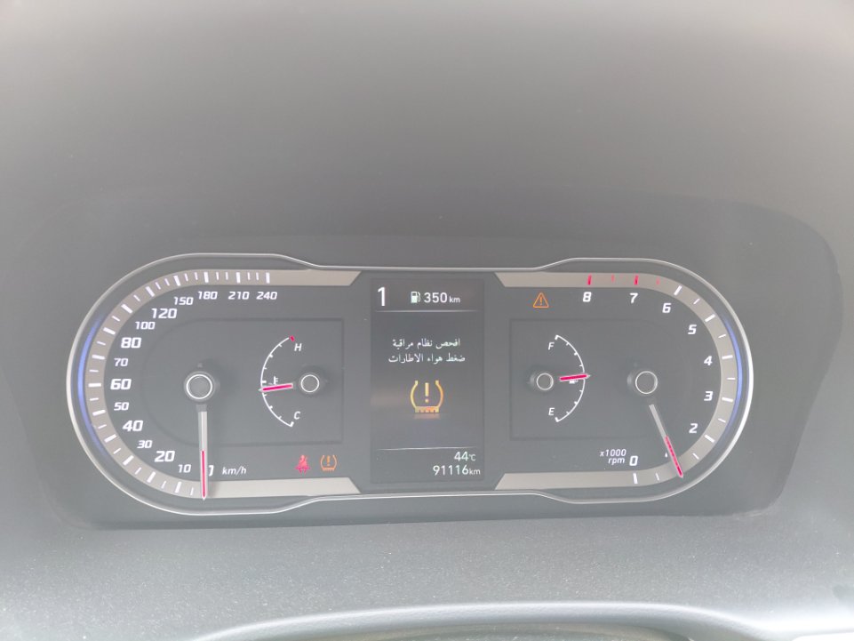 Hyundai Tucson  2024 image