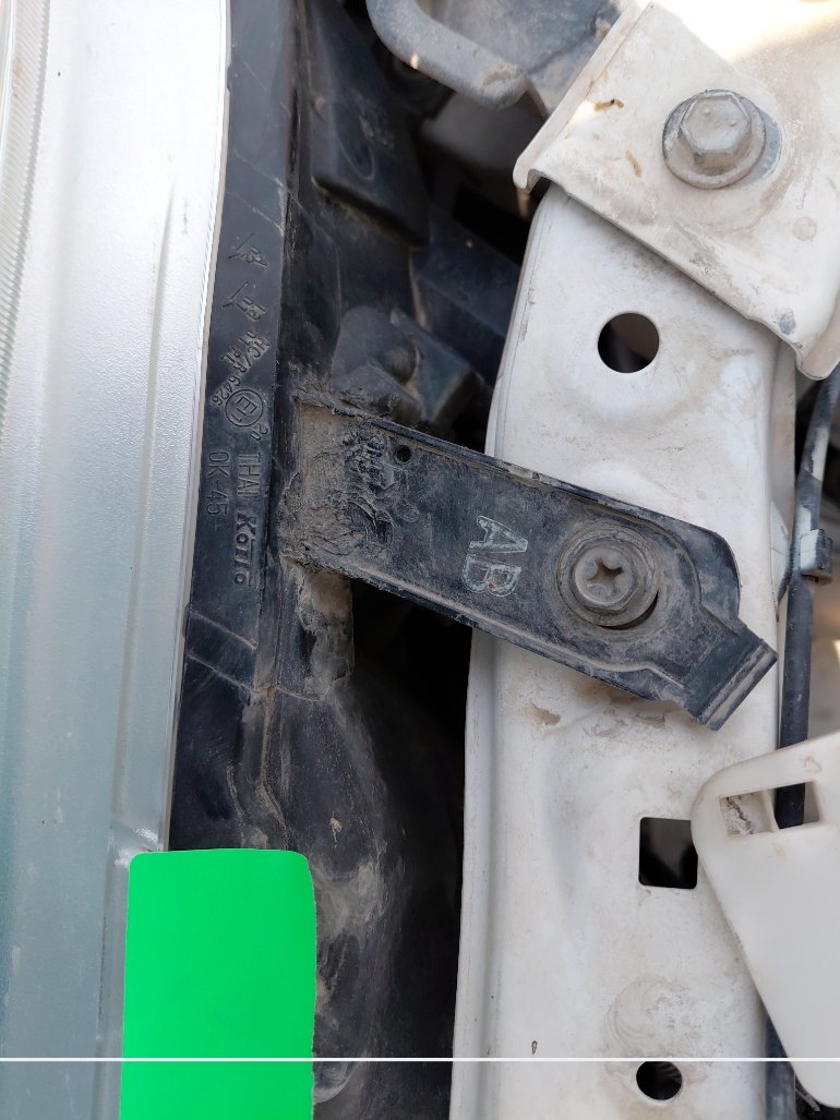 Toyota Hilux  2022 image