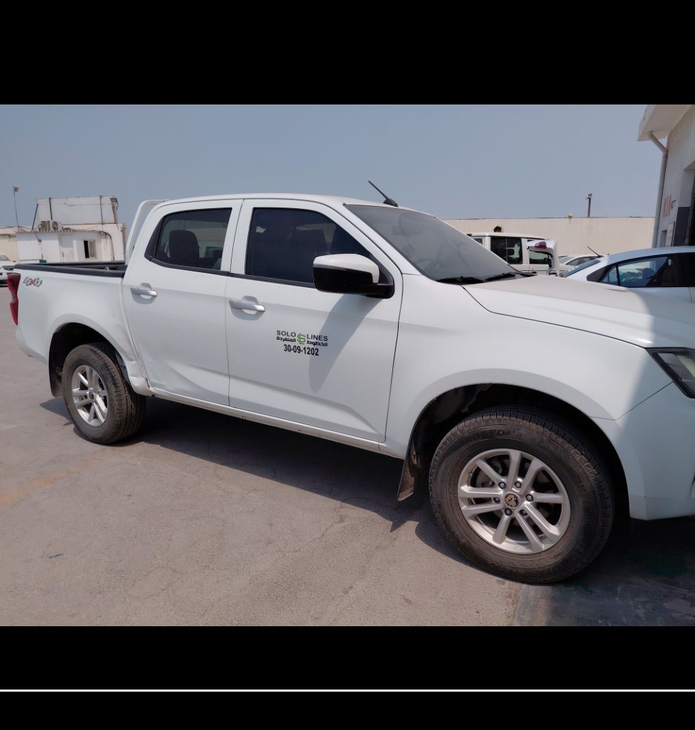 Isuzu D MAX 4X4 - 2022 image
