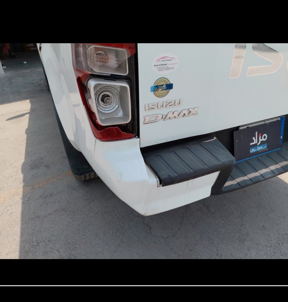 Isuzu D MAX 4X4 - 2022 image