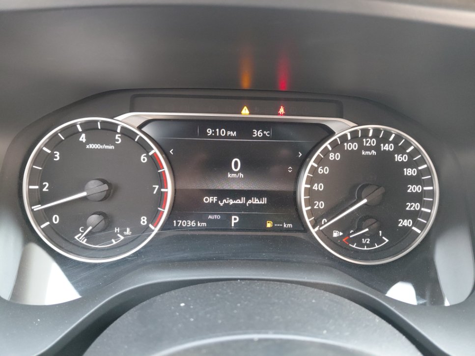 Nissan X-Trail  2023 image