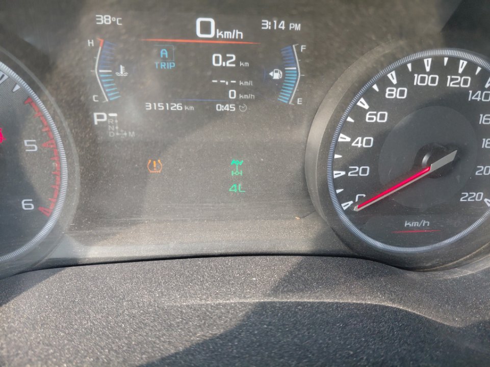 Isuzu D MAX 4X4 - 2022 image