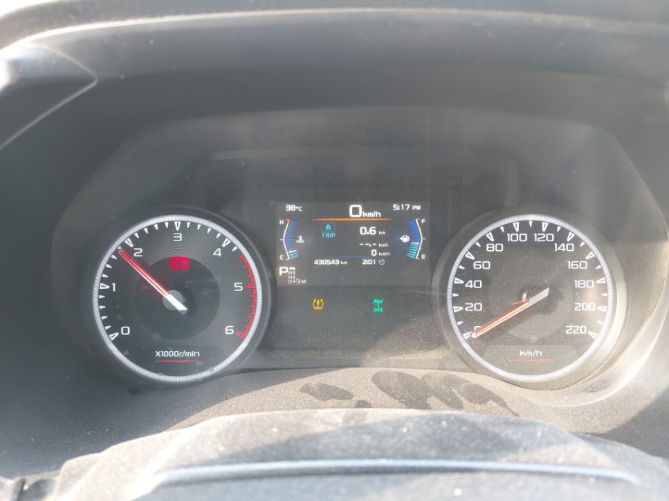 Isuzu D MAX 4X4 - 2022 image