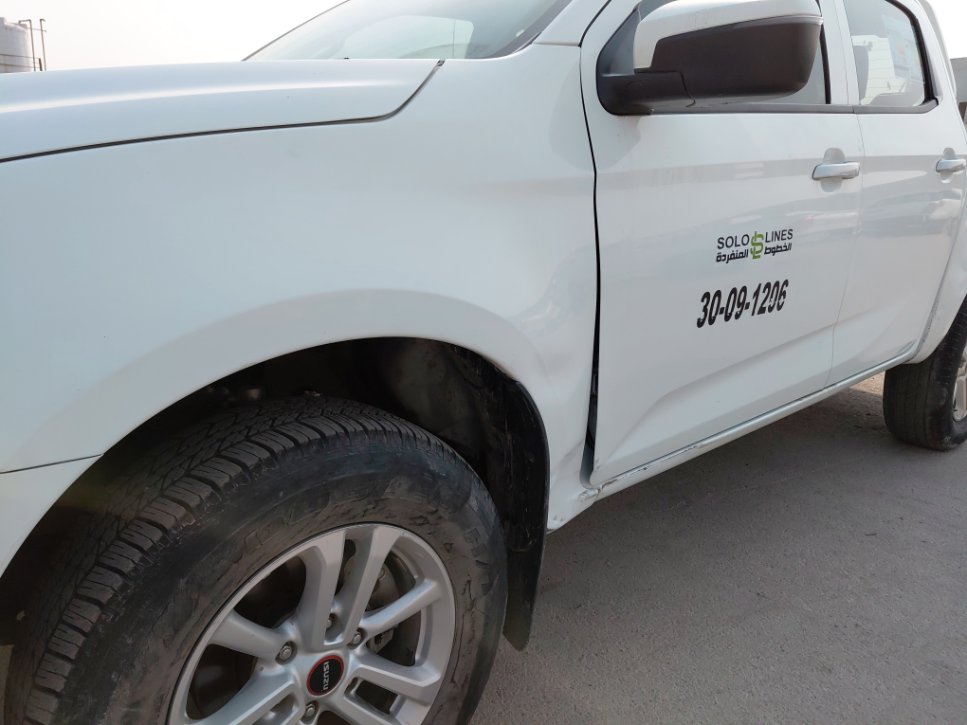 Isuzu D MAX 4X4 - 2022 image