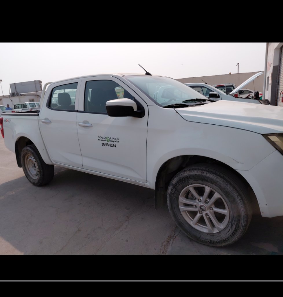 Isuzu D MAX 4X4 - 2022 image