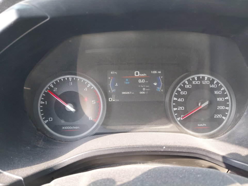 Isuzu D MAX 4X4 - 2022 image