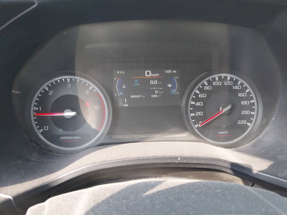 Isuzu D MAX 4X4 - 2022 image