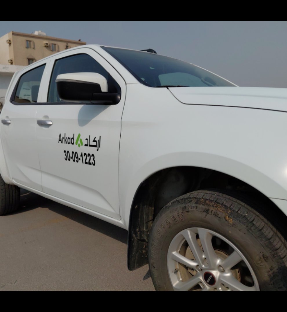 Isuzu D MAX  2022 image