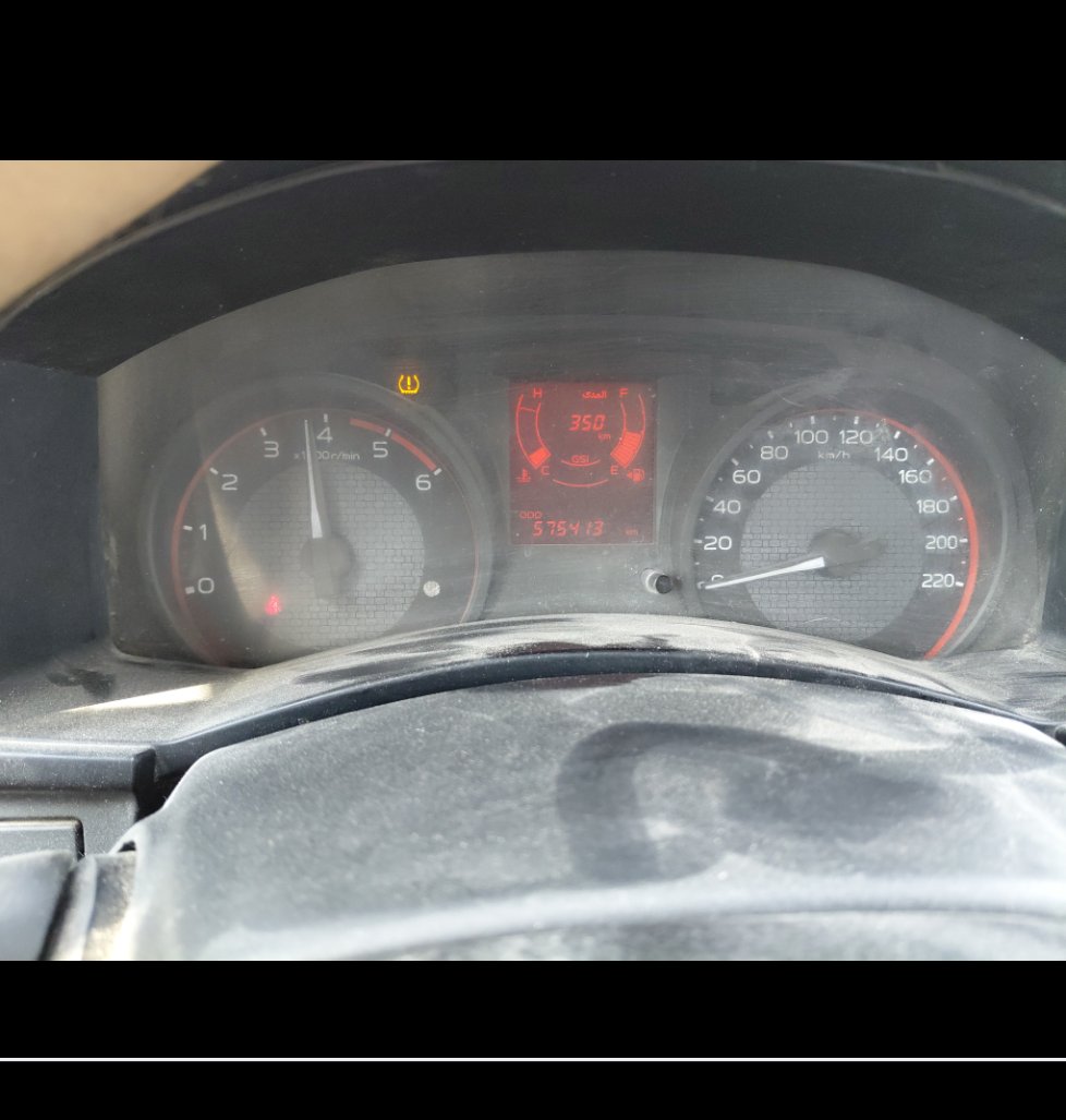 Isuzu D MAX 4x4 2020 image