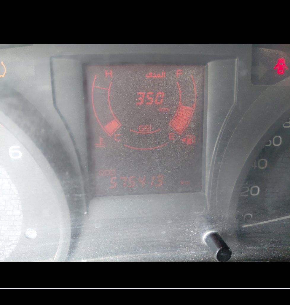 Isuzu D MAX 4x4 2020 image