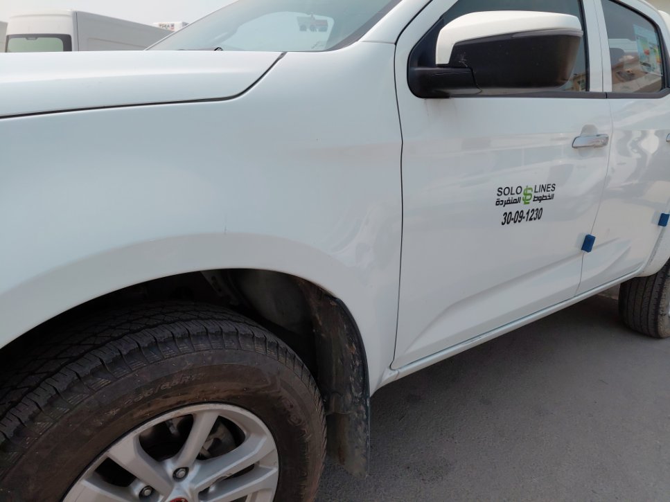 Isuzu D MAX  2022 image