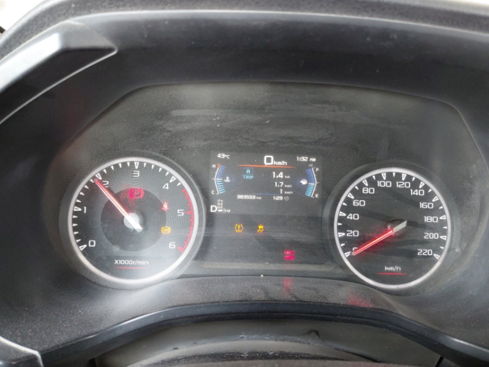 Isuzu D MAX 4X4 - 2022 image