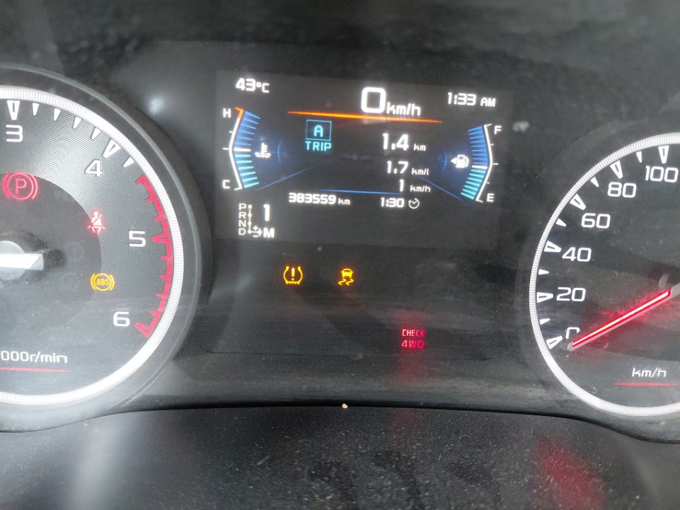 Isuzu D MAX 4X4 - 2022 image