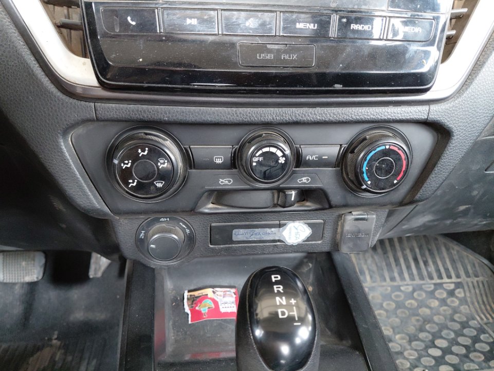 Isuzu D MAX 4X4 - 2022 image