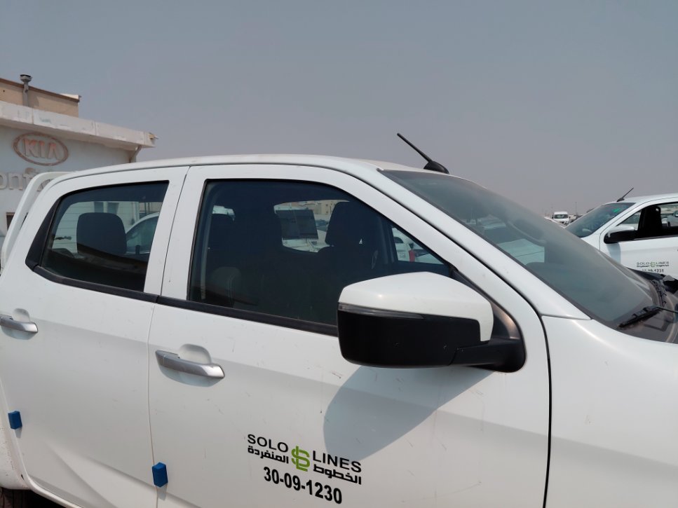 Isuzu D MAX  2022 image