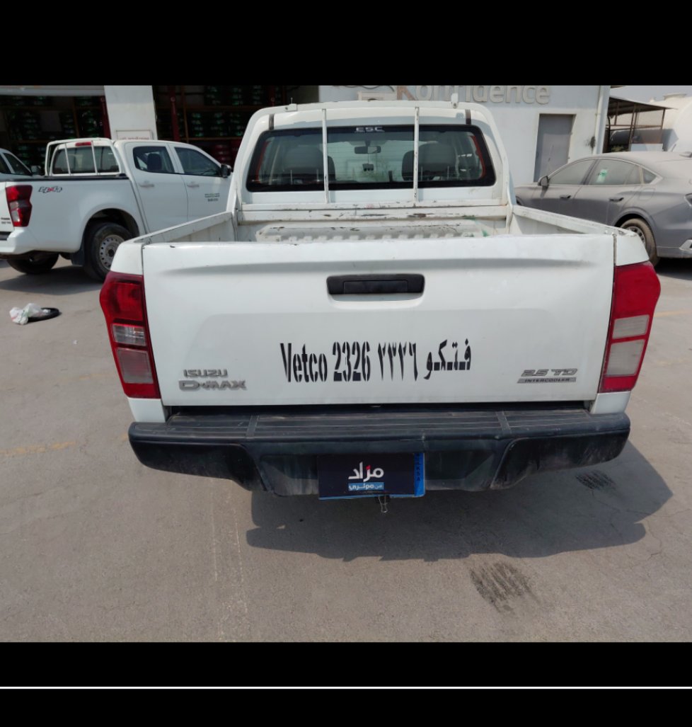 Isuzu D MAX 4x4 2020 image