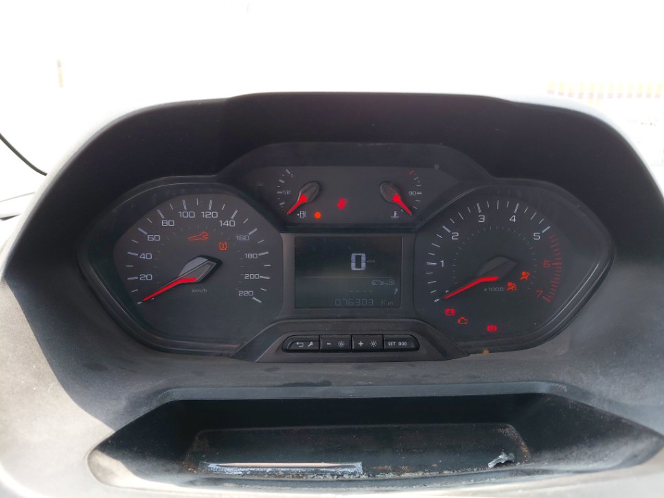 Peugeot  Partner  2023 image