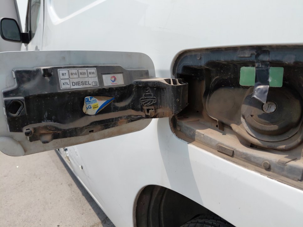 Peugeot  Partner  2023 image