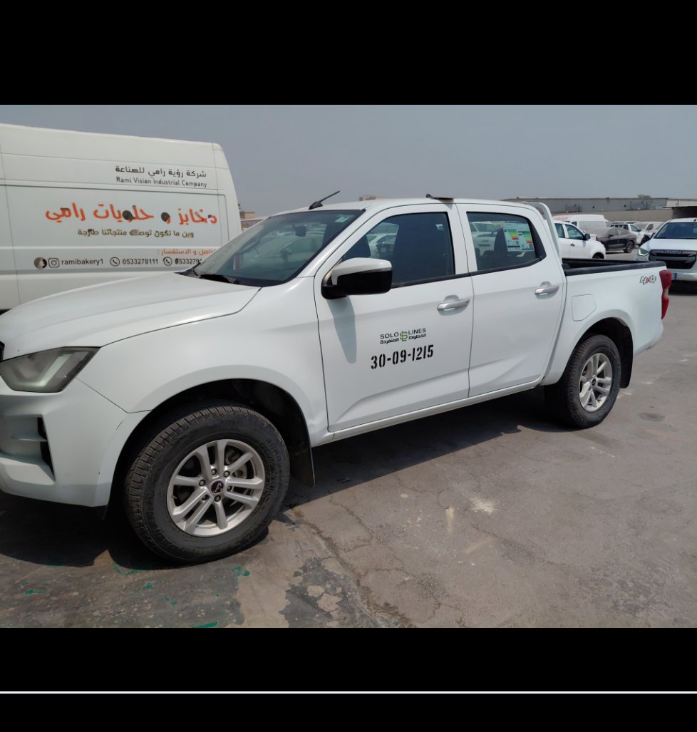 Isuzu D MAX 4X4 - 2022 image
