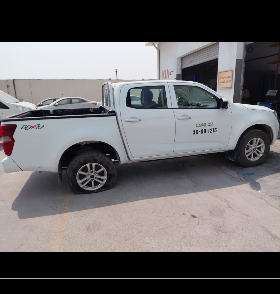 Isuzu D MAX 4X4 - 2022 image