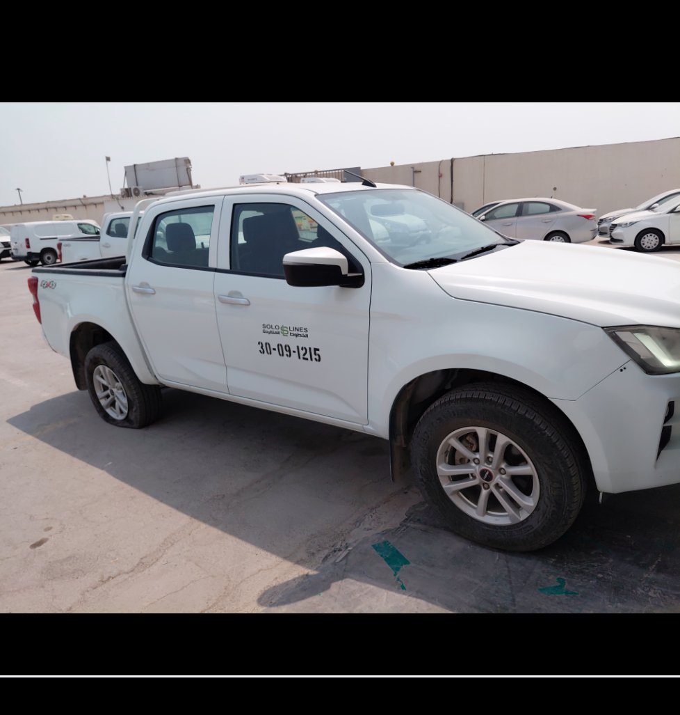 Isuzu D MAX 4X4 - 2022 image